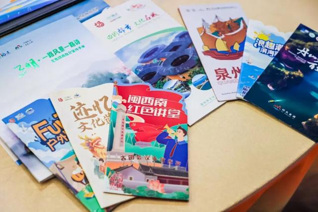 山海相约·冬暖相“换” 闽西南文旅推介会搭建南北合作新桥梁