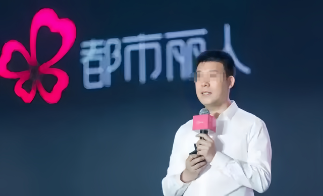 巨亏19亿，关店2000家！曾经的“内衣大王”，如今靠卖房续命？