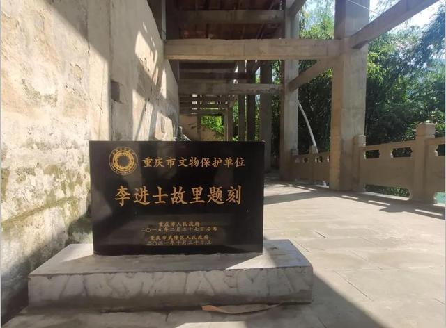 小布丁·早安丨地名里的重庆：武隆江口镇，两江相拥处，洞藏千年韵