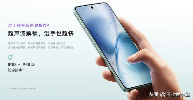 2025年买一部新手机能用6年吗？