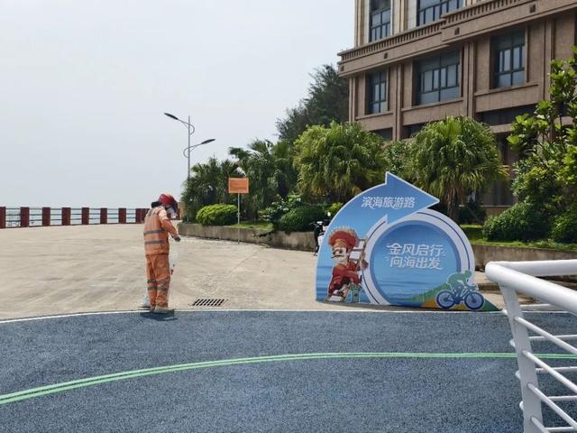 洁净护山海 劳动美濠江｜濠江全力护航滨海旅游路假期出行