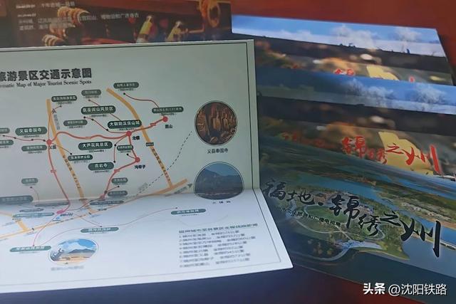 说走就走，乘火车去锦州，就为这一口！