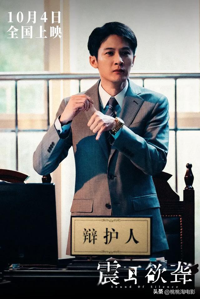 影评人：这个国庆档也是凉透了
