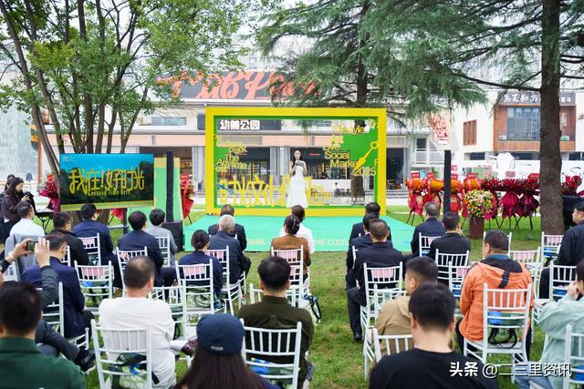 西安时光文化公园9月26日盛大启幕，以工业遗产焕新书写城市更新答卷