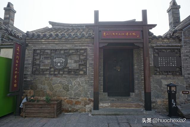 坐着高铁去看海（11）——烟台所城里历史街区
