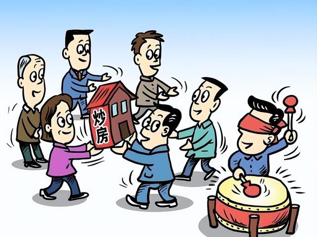 高人预测：2月份开始，有4样“东西”会迎来降价	，别买贵了！