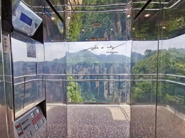 湖南张家界“世界第一梯”：获三项吉尼斯纪录，游客直呼实至名归