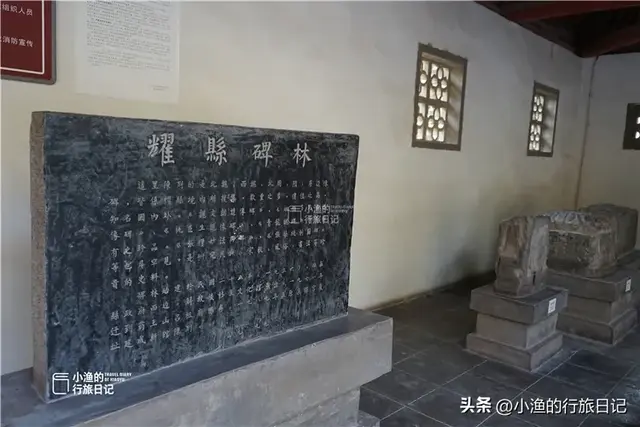 除了西安碑林，陕西这座宝藏碑林同样值得去！鲁迅也是它“粉丝”