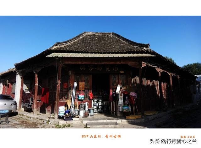 山东行游影记（117）—青州古城昭德古街（二）