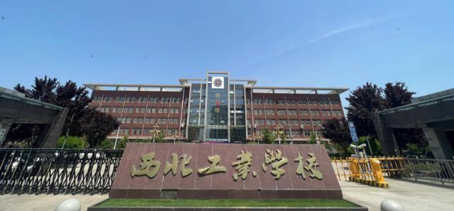 一旦战事大规模爆发，我国必须死保8座城市，关键时候能抵御外敌