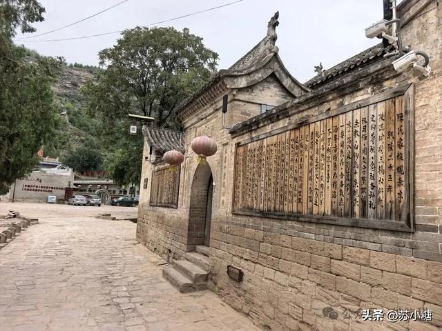 【山西游】碛口古镇，黄河岸边的烟火人间，黄土高原上的布达拉宫