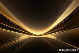 税务知识：个人代开劳务发票怎么计算？如何扣缴？是否汇算清缴？图片