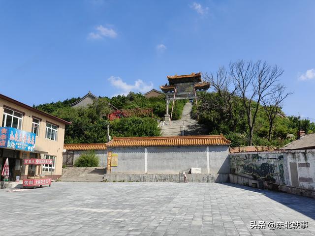 四平：二郎山庄