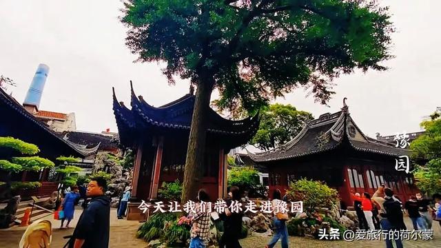 来看！上海市中心这个600年的园林，让你来一次不能忘！