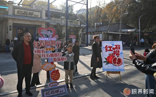 沉浸式打卡“红石榴”同款！这份乌鲁木齐Citywalk攻略，带你解锁剧中美食与烟火气