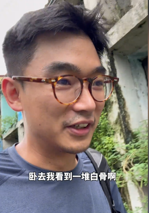 探秘菲律宾"活死人区"，棺材上睡觉做饭，小孩这里出生，白骨为伴