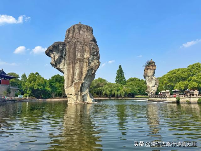 绍兴柯岩风景区，柯岩、鉴湖和鲁镇各自的魅力