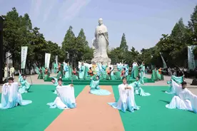 2025湖北陆羽茶文化旅游节开幕 向世界展示中国茶文化图片