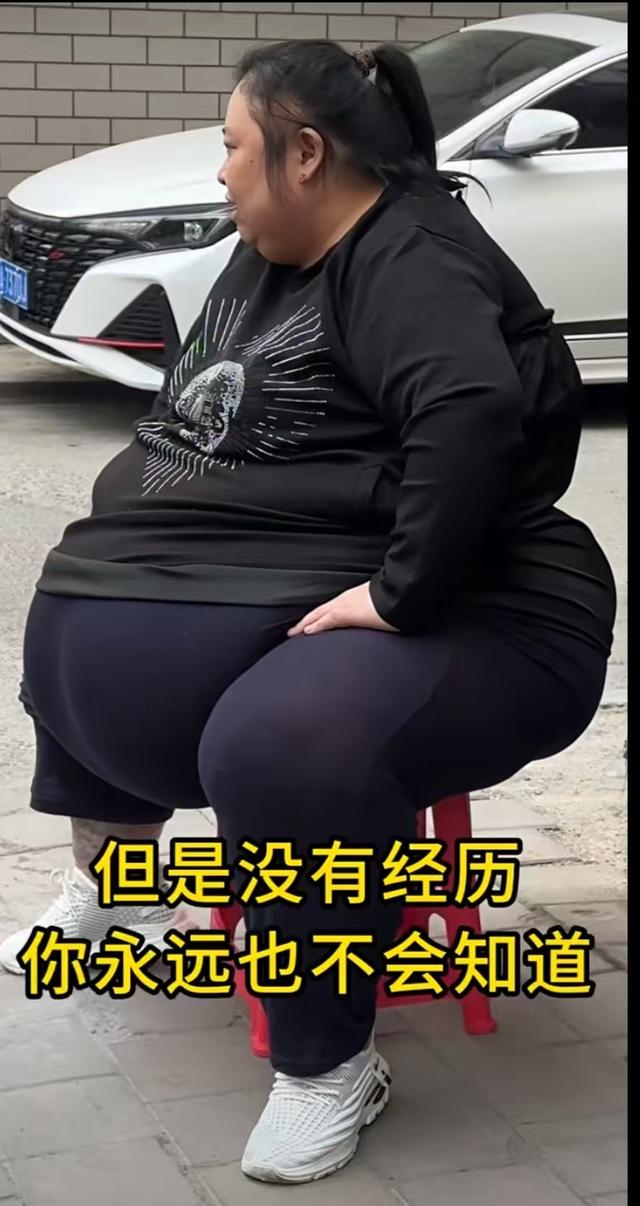 浙江校花被丈夫喂到330斤，睡塌两张床后已明白绝地需要反击！