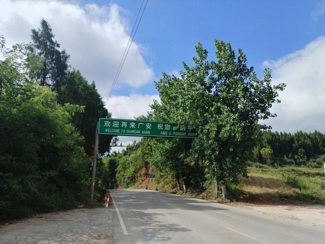 川东花桥镇：广安北大门，三市交界点