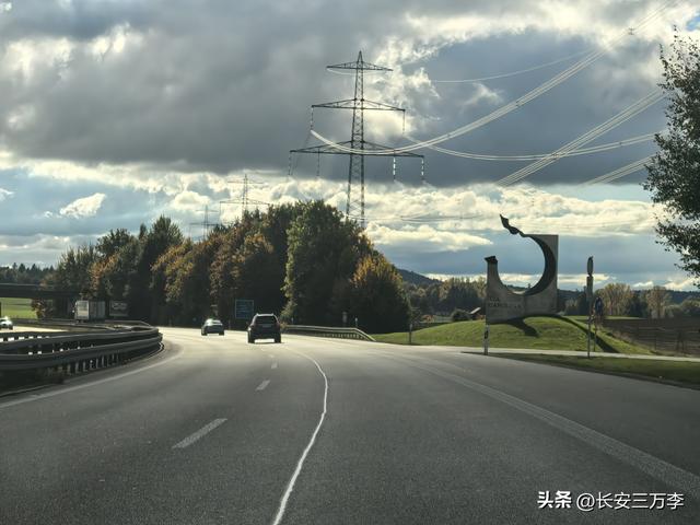欧洲行第11天：离开捷克再入德国，前往斯图加特，体验不限速高速