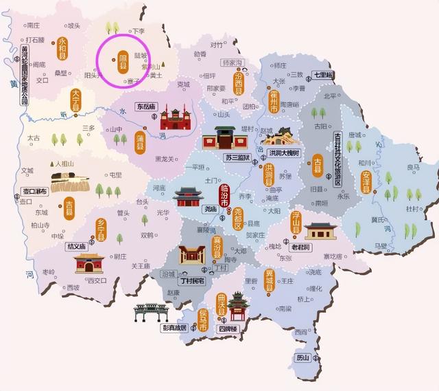 用一颗梨赚87亿？山西千年古县藏不住了，258万年前黄土埋秘密