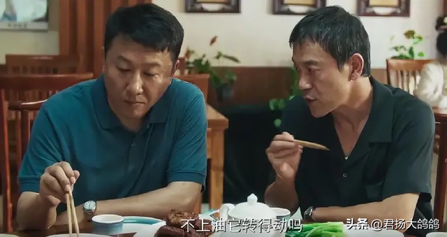 冲着影帝廖凡去看《树影迷宫》，却被一脸狰狞的44岁马苏惊艳