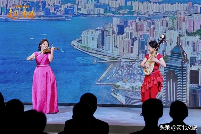 冀港携手谱新篇！2025河北文旅走进香港专场推介会燃动香江