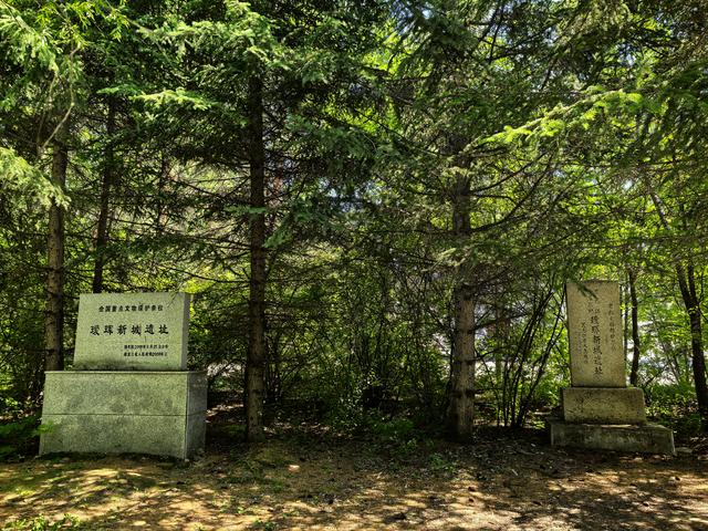 2025年夏季东北边境游（1）行程