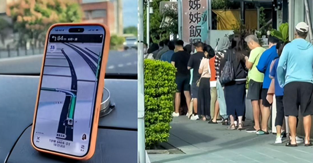 高德覆盖台湾！从导航到心航，高德地图连通两岸生活释放了啥信号