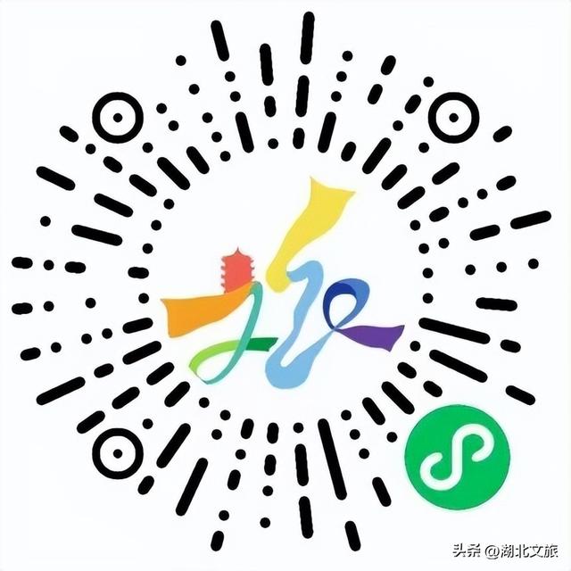 文旅产业博览会互动活动攻略来了