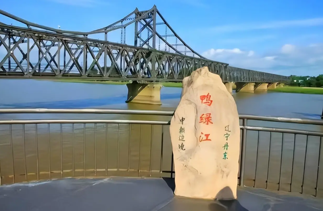 朝鲜高规格接待中方代表，北京电话接踵而至	，当场让金正恩笑开花