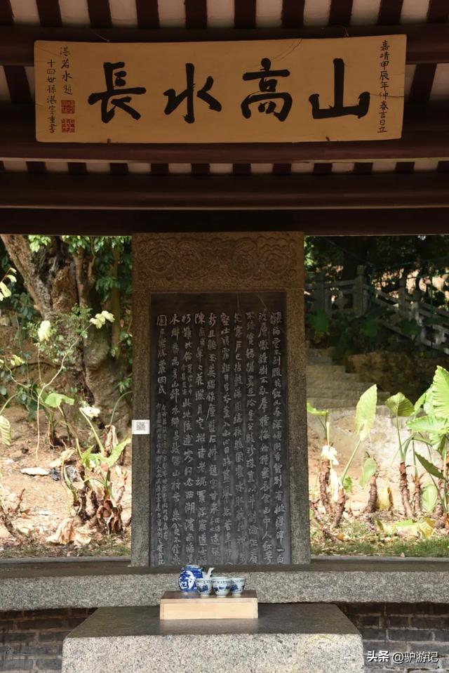 广州现存最古老书院，已有800年历史，屋顶故事多！