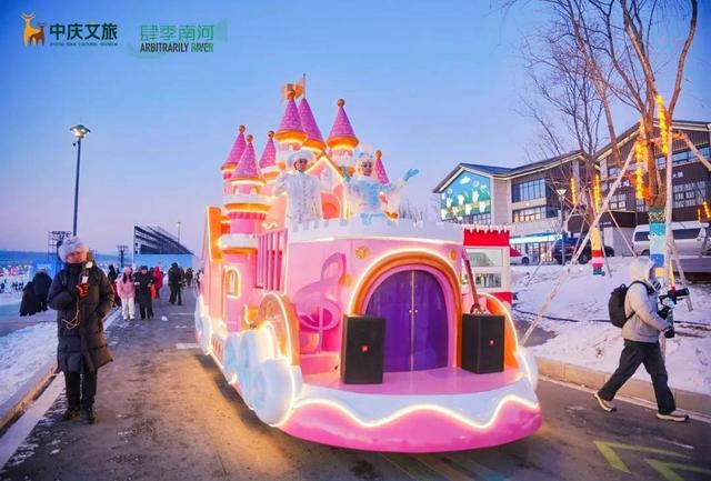冰雪城堡C位出道！长春粉雪嘉年华开园~解锁冬日浪漫新玩法