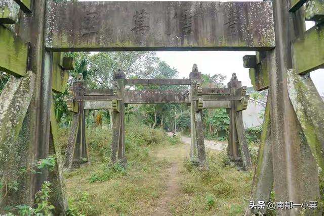 海南海口，四大古镇