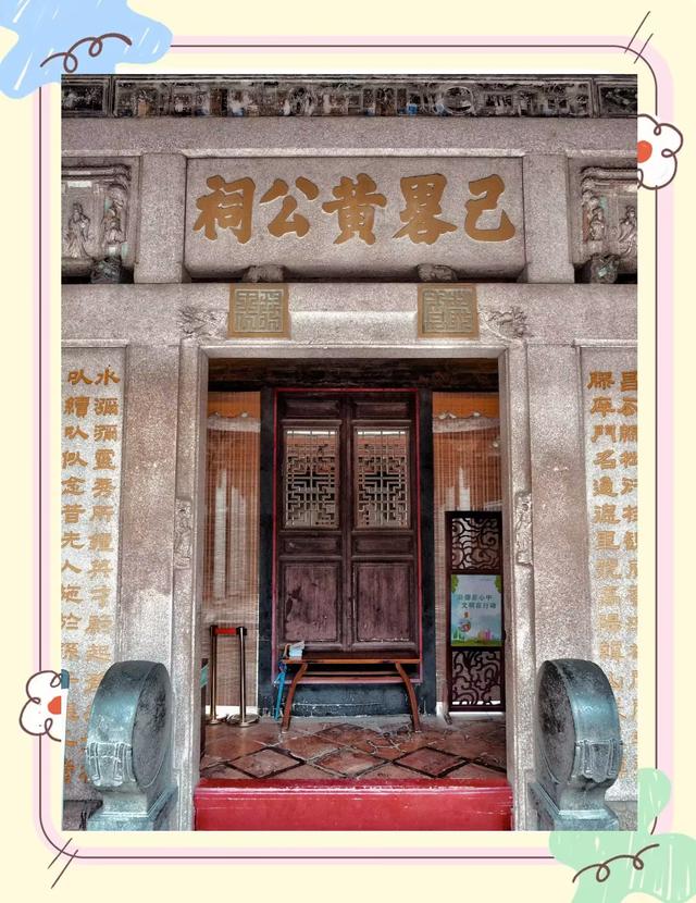 又来广东之一百一十二 潮州篇之一 千年古郡潮州