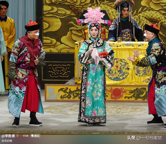 至今未婚未育，身边却有男人陪了近27年！59岁的她才是真人间清醒