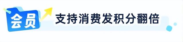 小鹅通新功能上线：会员运营精细化赋能商家，门店零售效能实现升级