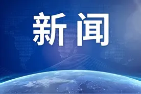 连续打卡超180天提现被拒，说好的“0元享”打水漂？法院判了图片