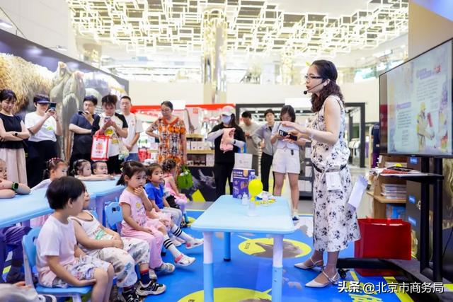 解锁石景山夜生活副本：京西有惊喜，等你来发现！
