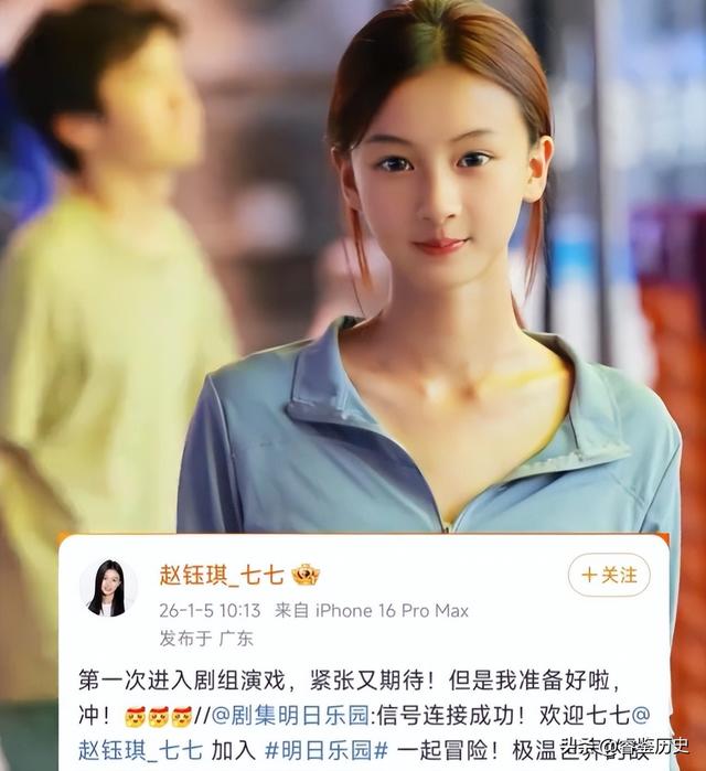 给钱都不要？宁夏一笑成名拒绝百万签约的小女孩，现在成了这样