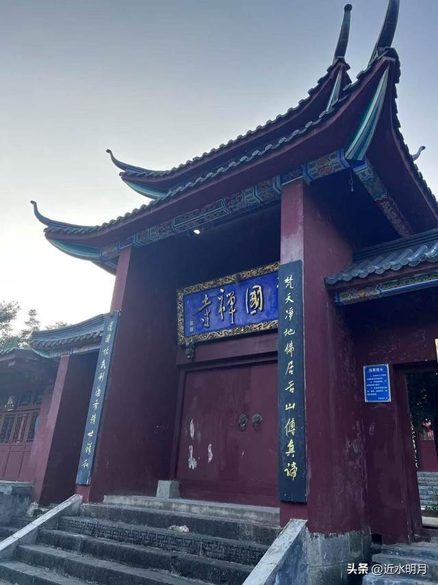西安出发梵净山、凤凰、边城自由行攻略（二）