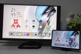 红魔电竞平板Pro评测 更小更强的超旗舰 游戏玩家的上分利器图片