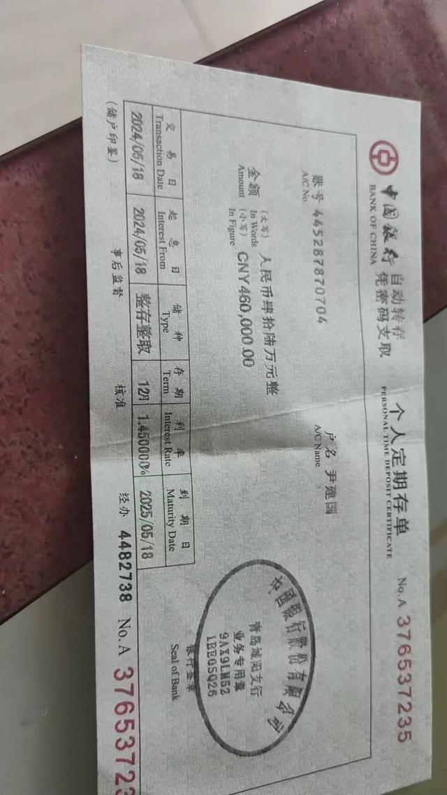 《许我耀眼》现实版：扮演“豪门父母”卷入骗婚案，需要担责吗？