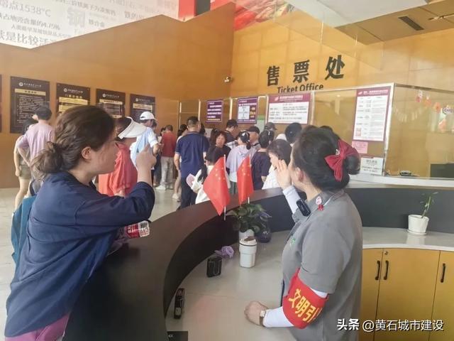 人气口碑双丰收！黄石双节盛宴完美收官