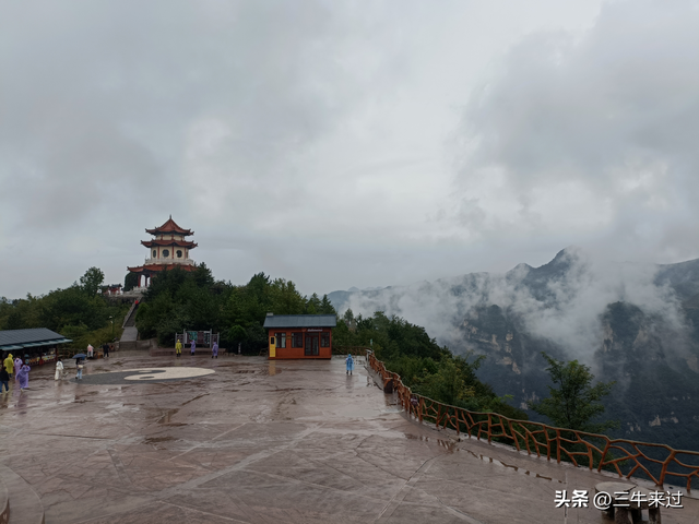 无为在歧路，壶关林州大名府2