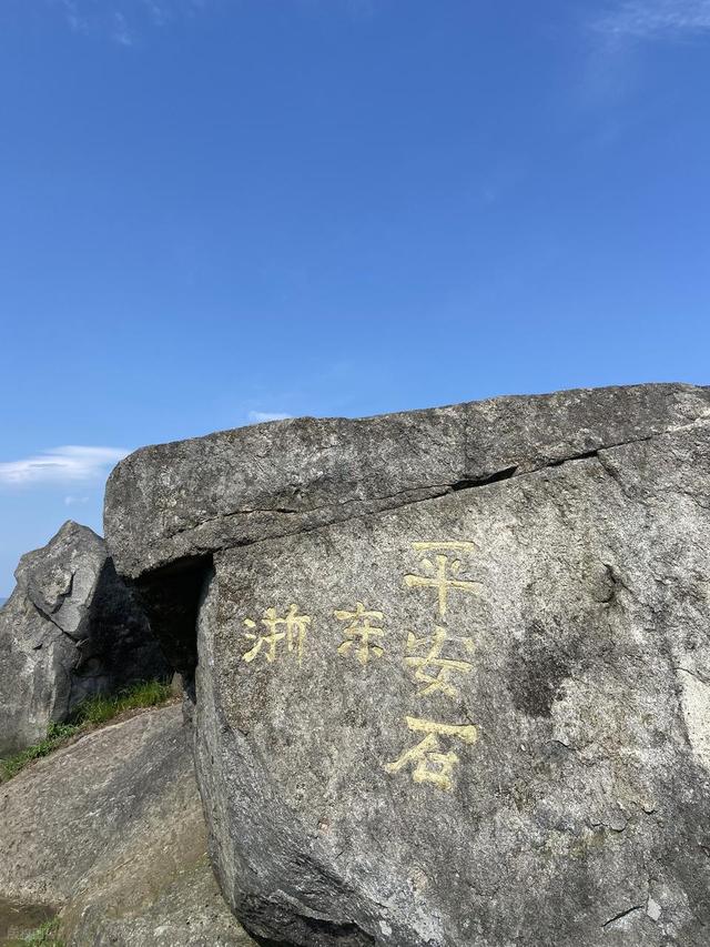 当天就能来回！上海周边6个适合爬山徒步的地方！沿途风景绝美