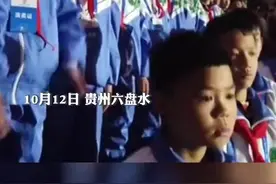 手语版国歌无声却震撼！贵州56名师生用手语演唱国歌图片