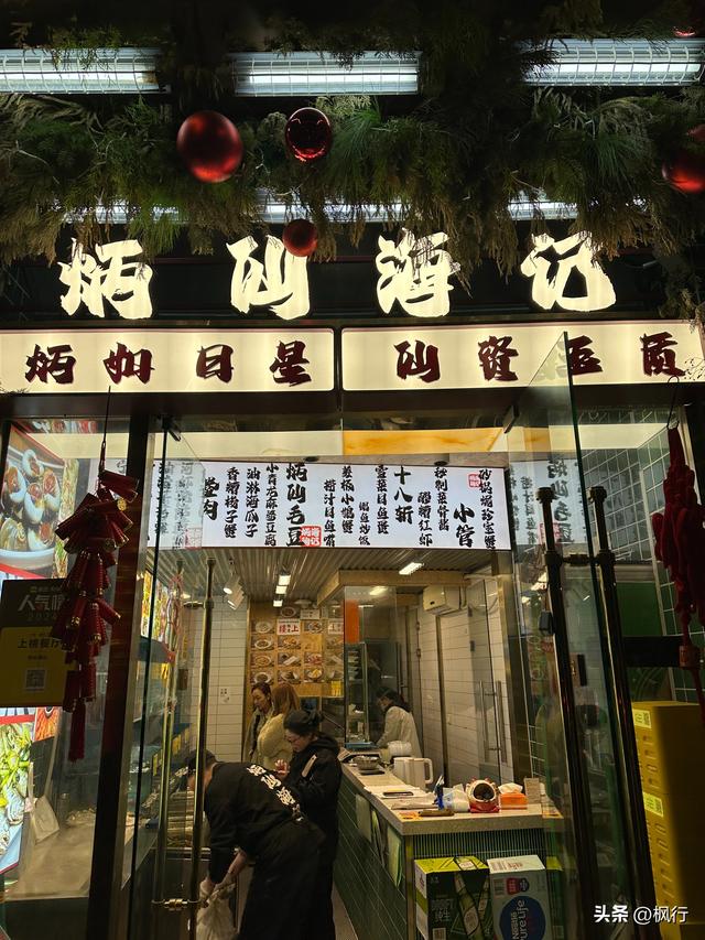 经济不上行的时代，上海也有自己的美