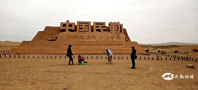双节同庆沙海沸腾 苏武沙漠景区旅游持续火热
